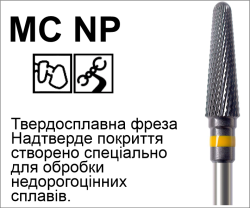 MC NP